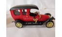 Продам модель RUSSO BALT, масштабная модель, Агат/Моссар/Тантал, 1:43, 1/43