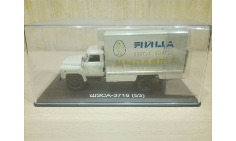 Продам модель ГАЗ 53 ШЗСА-3716, масштабная модель, Start Scale Models (SSM), scale43