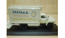 Продам модель ГАЗ 53 ШЗСА-3716, масштабная модель, Start Scale Models (SSM), scale43