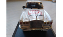 ROLLS-ROYCE Jules Proto #184 Dakar Jean Christophe Pelletier (1981), white, масштабная модель, Norev, scale43