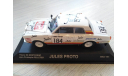 ROLLS-ROYCE Jules Proto #184 Dakar Jean Christophe Pelletier (1981), white, масштабная модель, Norev, scale43