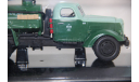 Грузовики DIP Models, масштабная модель, ЗИЛ-164 А ТЗМ, 1:43, 1/43