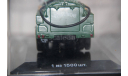 Грузовики DIP Models, масштабная модель, ЗИЛ-164 А ТЗМ, 1:43, 1/43