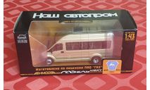 Газель Некст А65 R32 Микроавтобус, масштабная модель, НАП Ленмодель, 1:43, 1/43
