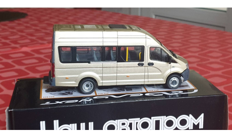 Газель Некст А65 R32 Микроавтобус, масштабная модель, НАП Ленмодель, 1:43, 1/43