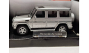 Mercedes G-Class, масштабная модель, Mercedes-Benz, Cararama, scale43