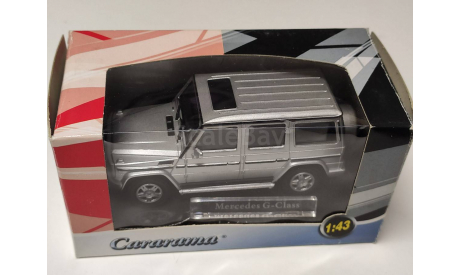 Mercedes G-Class, масштабная модель, Mercedes-Benz, Cararama, scale43