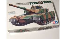 TYPE90, сборные модели бронетехники, танков, бтт, TAMIYA, scale35