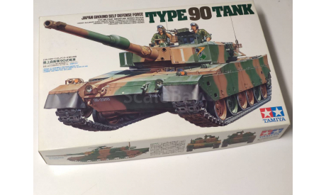 TYPE90, сборные модели бронетехники, танков, бтт, TAMIYA, scale35