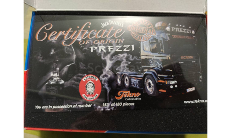 Scania, масштабная модель, Tekno, 1:50, 1/50
