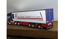 Scania Streamline Topline, масштабная модель, WSI, 1:50, 1/50