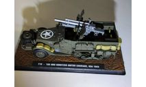 T19, масштабные модели бронетехники, Atlas, 1:43, 1/43
