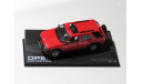 Opel Frontera, масштабная модель, 1:43, 1/43, Altaya