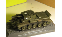 Cromwell Mk. 1V, масштабные модели бронетехники, 1:43, 1/43