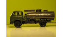 МАЗ -500А АЦ-8, масштабная модель, Наш Автопром, scale43