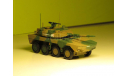 MCV: Maneuver Combat Vehicle, масштабные модели бронетехники, DeAgostini (военная серия), scale72