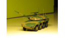 MCV: Maneuver Combat Vehicle, масштабные модели бронетехники, DeAgostini (военная серия), scale72