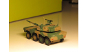 MCV: Maneuver Combat Vehicle, масштабные модели бронетехники, DeAgostini (военная серия), scale72