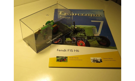 Fendt F15 H6, масштабная модель трактора, Hachette, 1:43, 1/43