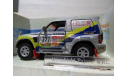 Mitsubishi Pajero WRC, масштабная модель, Bauer/Cararama/Hongwell, 1:43, 1/43