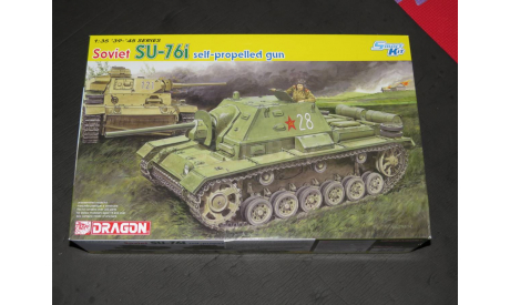 СУ-76И, сборные модели бронетехники, танков, бтт, DRAGON, scale35