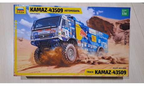Сборная модель КамАЗ-43509 Дакар, сборная модель автомобиля, Звезда, scale35
