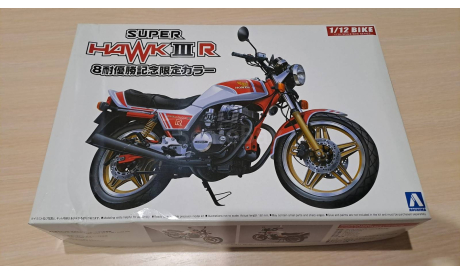 Сборная модель Honda Super Hawk III R, сборная модель мотоцикла, AOSHIMA, scale12