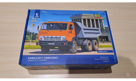 Сборная модель КамАЗ-5511, сборная модель автомобиля, AVD Models, scale43
