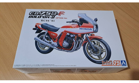 Сборная модель мотоцикла Honda CB750-F Bold’or-2 1981, сборная модель мотоцикла, AOSHIMA, scale12