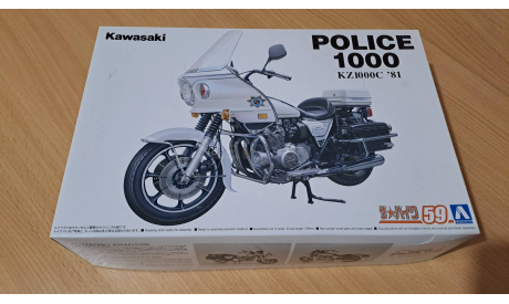 Сборная модель мотоцикла Kawasaki KZ1000C police 1000 ’81, сборная модель мотоцикла, AOSHIMA, scale12