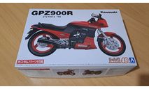 Сборная модель мотоцикла Kawasaki ZX900A GPZ900R Ninja ’90 Custom Parts, сборная модель мотоцикла, AOSHIMA, scale12