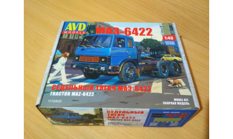 Сборная модель МАЗ-6422, сборная модель автомобиля, AVD Models, scale43