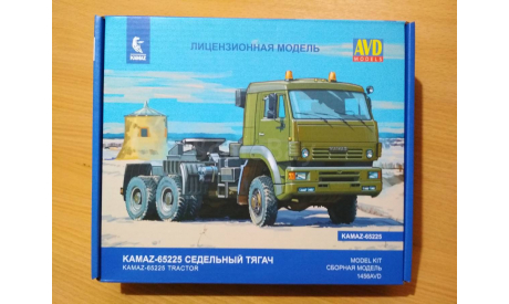 Сборная модель КАМАЗ-65225 седельный тягач, сборная модель автомобиля, AVD Models, scale43