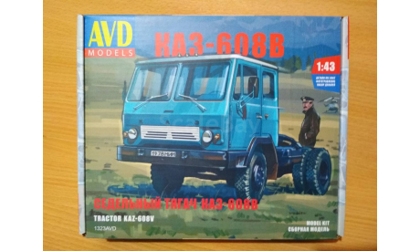 Сборная модель КАЗ-608В, сборная модель автомобиля, AVD Models, scale43
