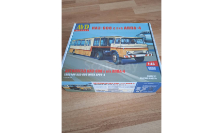 Каз-608 с АППА., сборная модель автомобиля, AVD Models, 1:43, 1/43