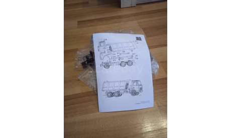 МАЗ самосвал., сборная модель автомобиля, AVD Models, scale43