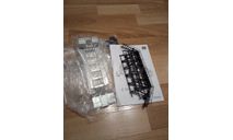 П/прицеп нами-790, масштабная модель, AVD Models, scale43