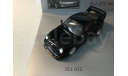 Porsche 911 GT2 (993, 997) set, масштабная модель, 1:43, 1/43, Minichamps