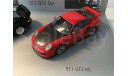 Porsche 911 GT2 (993, 997) set, масштабная модель, 1:43, 1/43, Minichamps