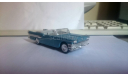 Buick Century, масштабная модель, 1:43, 1/43, New-Ray