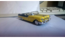 Pontiac Starchie, масштабная модель, 1:43, 1/43, New-Ray