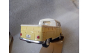 Volkswagen Bus Double Cab Pickup 1963, масштабная модель, Kingsmart, 1:35, 1/35