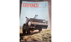 DEFENCE august 1985. НАТОвский журнал. Англия