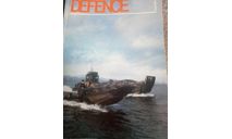 DEFENCE April 1986. НАТОвский журнал. Англия, литература по моделизму