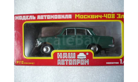 Москвич 408, масштабная модель, НАП, scale43