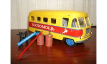 автобус ГЗТМ-56 ТЕХПОМОЩЬ, масштабная модель, Vector-Models, scale43