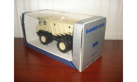 БЕЛАЗ 540, масштабная модель, MD Models, scale43