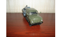 ГАЗ-53 илосос, масштабная модель, Киммерия, scale43