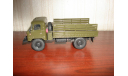 ГАЗ-66, масштабная модель, AVD Models, scale43