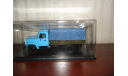 ГАЗ 33073, масштабная модель, Start Scale Models (SSM), scale0